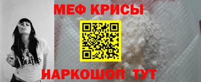 ALPHA PVP Жуковский