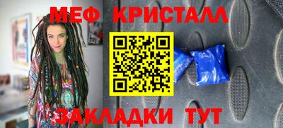 ALPHA PVP Жуковский