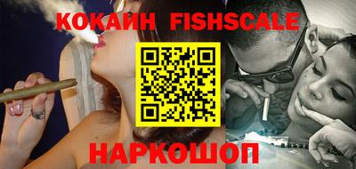 альфа пвп VHQ Заволжье