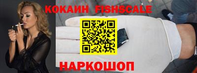 мефедрон мука Заводоуковск