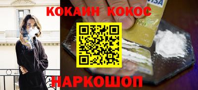 альфа пвп VHQ Заволжье