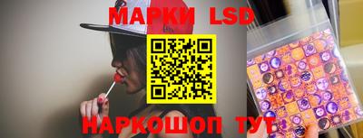 мефедрон мука Заводоуковск