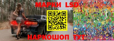 альфа пвп VHQ Заволжье