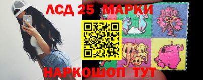 ALPHA PVP Жуковский