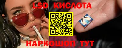 мефедрон мука Заводоуковск