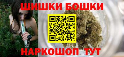 ALPHA PVP Жуковский