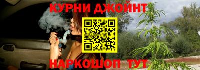 мефедрон мука Заводоуковск