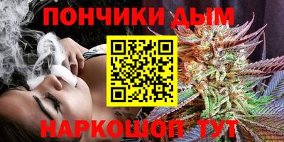 ALPHA PVP Жуковский