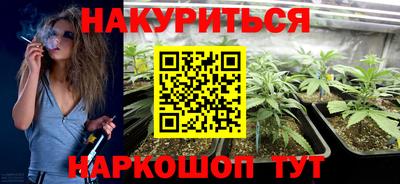 ALPHA PVP Жуковский