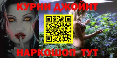 мефедрон мука Заводоуковск