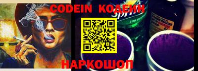 мефедрон мука Заводоуковск