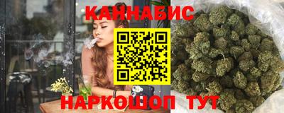 мефедрон мука Заводоуковск