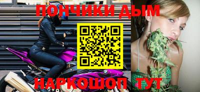 альфа пвп VHQ Заволжье