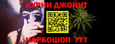 мефедрон мука Заводоуковск