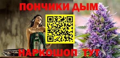 альфа пвп VHQ Заволжье