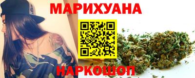мефедрон мука Заводоуковск