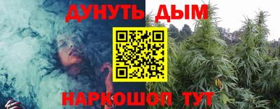 мефедрон мука Заводоуковск