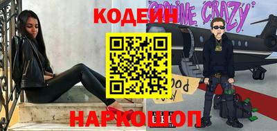 альфа пвп VHQ Заволжье