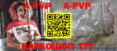 мефедрон мука Заводоуковск