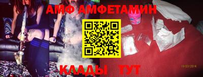 мефедрон мука Заводоуковск