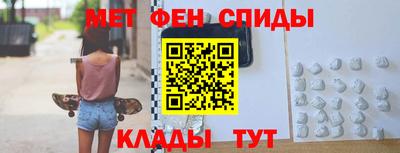 альфа пвп VHQ Заволжье