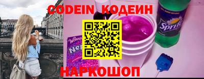 альфа пвп VHQ Заволжье