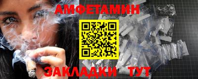 мефедрон мука Заводоуковск