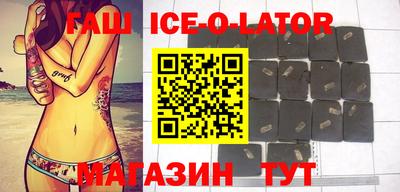 мефедрон мука Заводоуковск