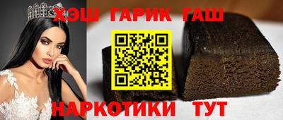 альфа пвп VHQ Заволжье