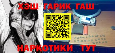 ALPHA PVP Жуковский
