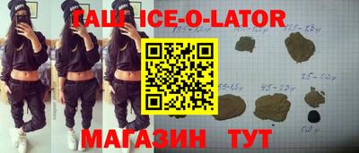 альфа пвп VHQ Заволжье
