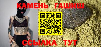 ALPHA PVP Жуковский