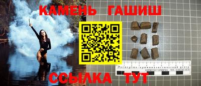 ALPHA PVP Жуковский