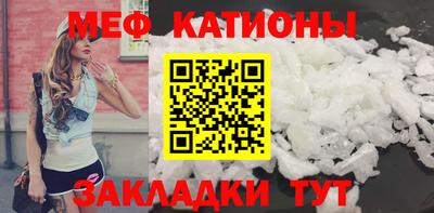 альфа пвп VHQ Заволжье