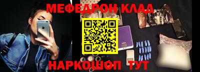 альфа пвп VHQ Заволжье