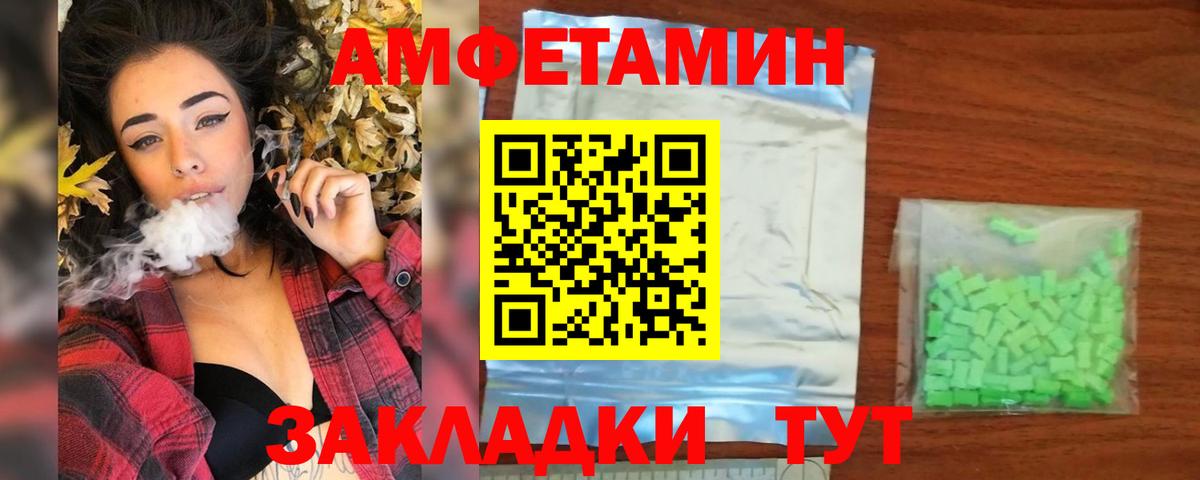 Лянтор  Вход с VPN  Cocaine  Меф   ГАШИШ  Героин 